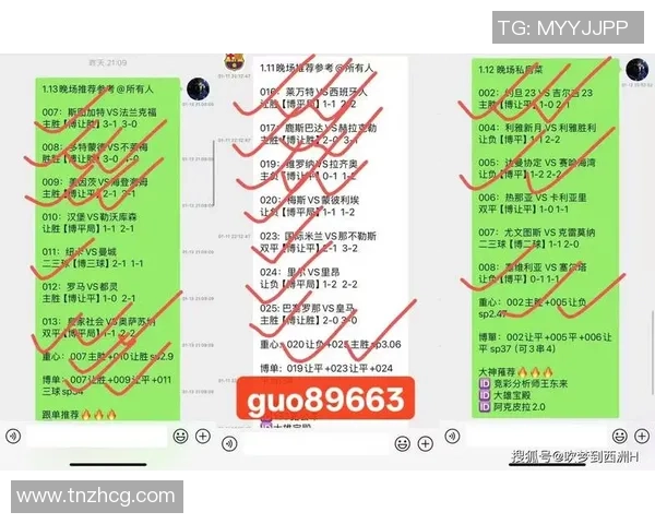 竞彩足球计算器彩客网助你轻松分析赛事数据实现精准投注策略
