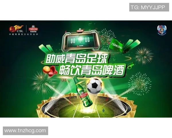 选择最佳足球买票位置提升观赛体验的全面指南